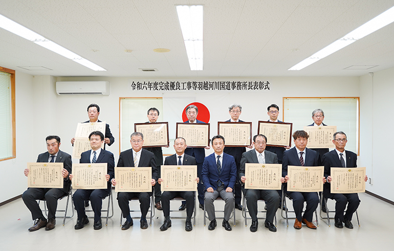 朝日温海道路大川橋梁下部その２工事